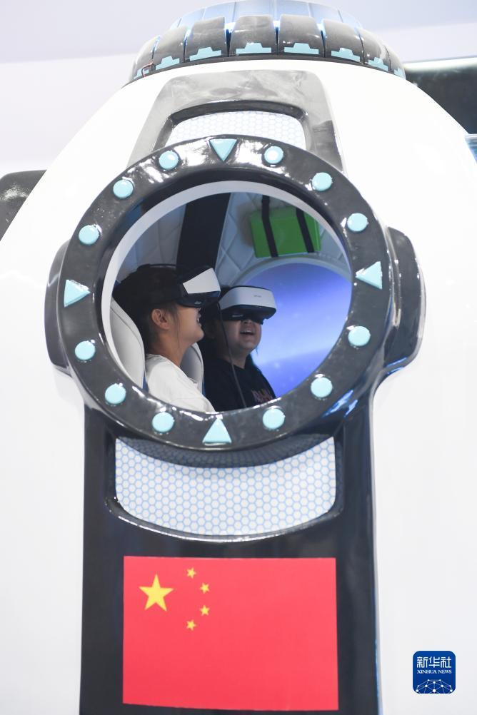 稳定的电玩平台